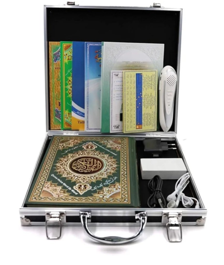 Coran avec Stylo de Lecture Électronique – Boîte Aluminium – 16 Go Petit format – Image 3