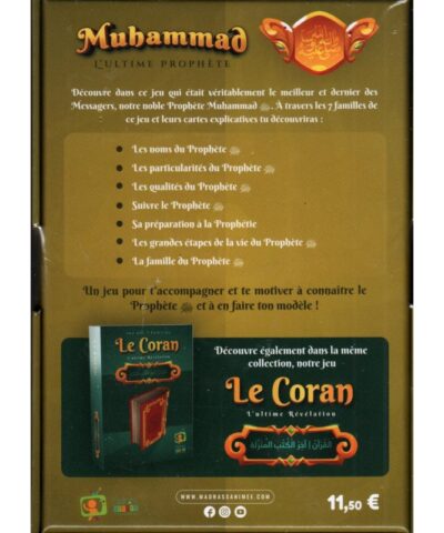 Alternative view of Jeu des 7 Familles – Muhammad, le Dernier des Messagers