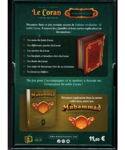 Alternative view of Jeu des 7 Familles – Le Coran, l’Ultime Révélation
