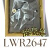 Qamis Lawung – LWR2647 – Image 4