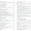 Dis, c’est qui Allah ?Questions d’enfants et leurs réponses – 5/8 ans – Image 4