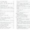 Dis, c’est qui Allah ?Questions d’enfants et leurs réponses – 5/8 ans – Image 5