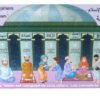 Grand Puzzle – Les cinq piliers de l’islam(38 x 26 cm) – Image 3