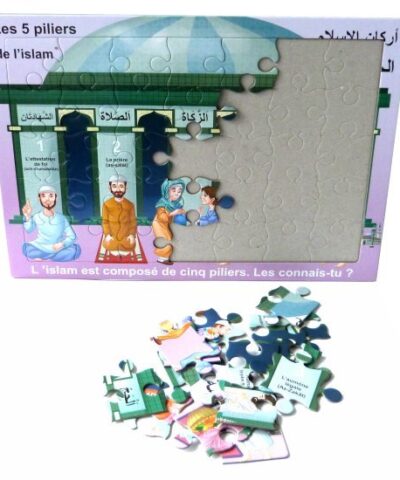 Alternative view of Grand Puzzle – Les cinq piliers de l’islam(38 x 26 cm)