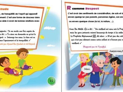 Alternative view of L’abécédaire du comportement du petit musulman