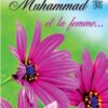 Le Prophète Muhammad ﷺ et la femme – Image 4