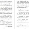 Le Prophète Muhammad ﷺ et la femme – Image 3