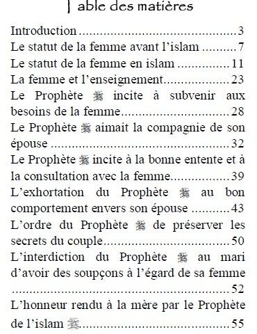 Alternative view of Le Prophète Muhammad ﷺ et la femme