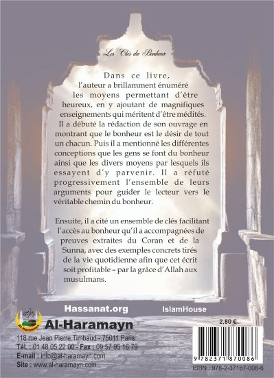 Alternative view of Les clés du bonheur