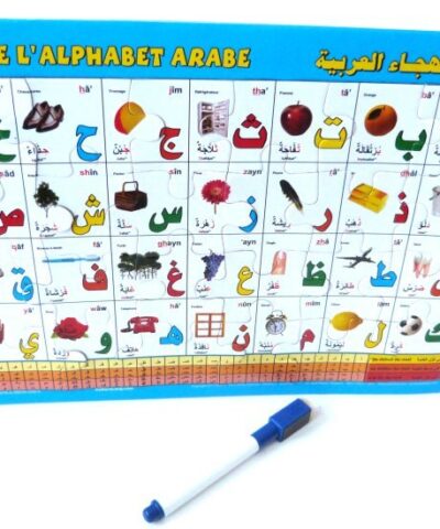 Puzzle "L'alphabet arabe" et ardoise effaçable 21x29 cm – Deux en un