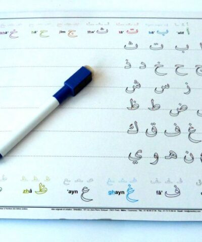 Alternative view of Puzzle "L'alphabet arabe" et ardoise effaçable 21x29 cm – Deux en un