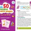 Les 50 premiers mots arabes (français / arabe / phonétique) – أول 50 كلمة عربية – Image 3