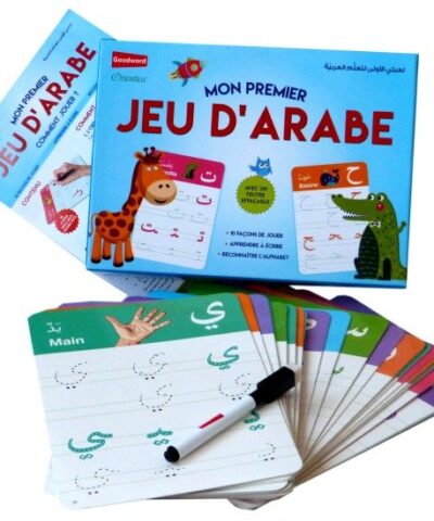 Mon premier jeu d'arabe (avec feutre effaçable) – لعبتي الأولى لتعلم العربية