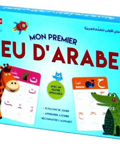 Alternative view of Mon premier jeu d'arabe (avec feutre effaçable) – لعبتي الأولى لتعلم العربية