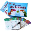 Mon premier jeu d'arabe (avec feutre effaçable) – لعبتي الأولى لتعلم العربية – Image 3