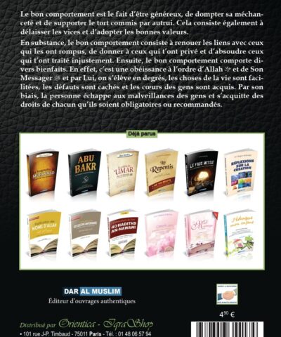 Alternative view of Comment acquérir un bon comportement ?