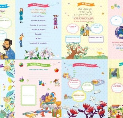 Alternative view of Le livre de mon bébé musulman (Rose pour filles)