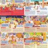 Le Grand livre du Ramadan : Jeux et Activités - Cherche et Trouve - Vocabulaire arabe – Image 6