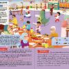 Le Grand livre du Ramadan : Jeux et Activités - Cherche et Trouve - Vocabulaire arabe – Image 7