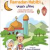 Ramadan Habibi : Livre éducatif avec activités et coloriage pour les 30 jours du mois (Version française) – Image 5