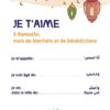 Ramadan Habibi : Livre éducatif avec activités et coloriage pour les 30 jours du mois (Version française) – Image 6