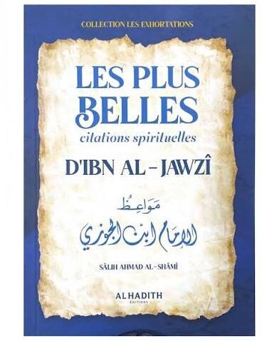 Les plus belles citations spirituelles d’Ibn al-Jawzî