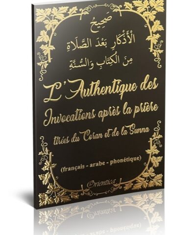 L'Authentique des Invocations après la prière Noir