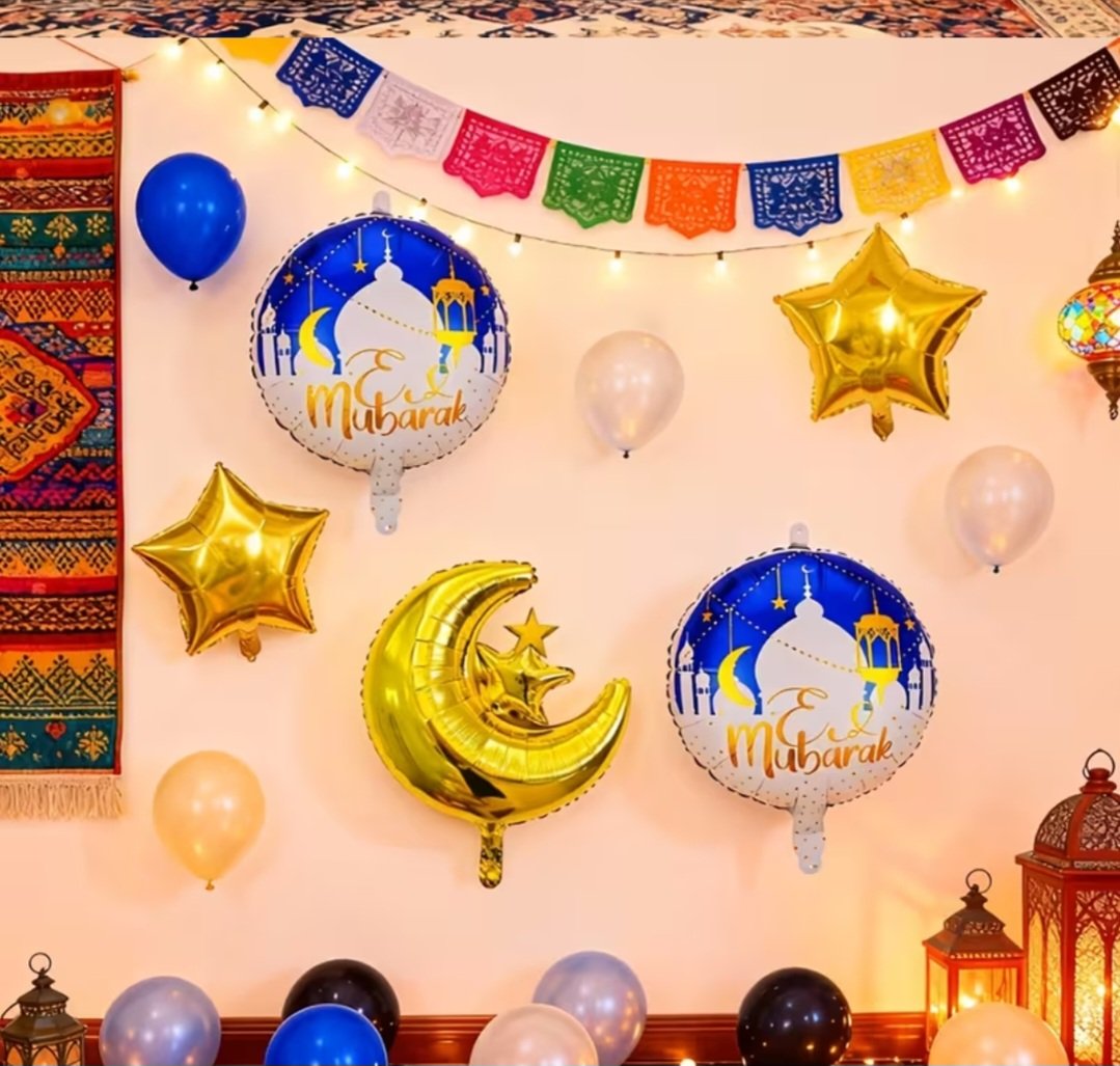 Ensemble de Ballons Décoratifs Eid Mubarak - 5 Pièces – Image 3