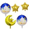 Ensemble de Ballons Décoratifs Eid Mubarak - 5 Pièces – Image 2