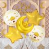 Ensemble de Ballons de Décoration festive pour l'Aïd - 5 Pièces – Image 3