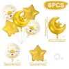 Ensemble de Ballons de Décoration festive pour l'Aïd - 5 Pièces – Image 2
