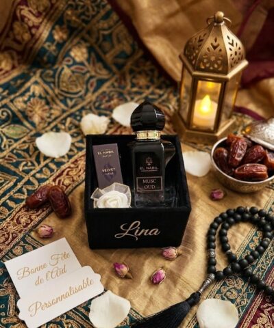 Alternative view of Écrin Royal El Nabil – Velours Noir & Or Personnalisable
