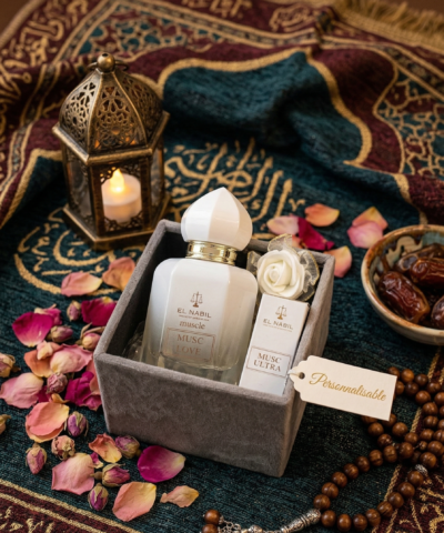 Écrin Royal El Nabil – Velours White & Or Personnalisable