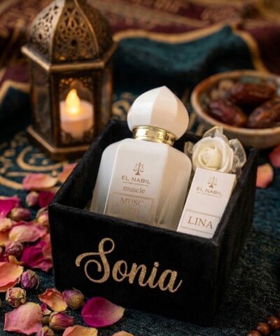 Alternative view of Écrin Royal El Nabil – Velours White & Or Personnalisable