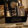 L’Écrin Majestueux "Asad Lattafa" – Édition Prestige Homme – Image 2