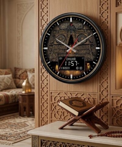 Horloge Al-Salama Azan – L’Alliance de la Tradition et de la Technologie