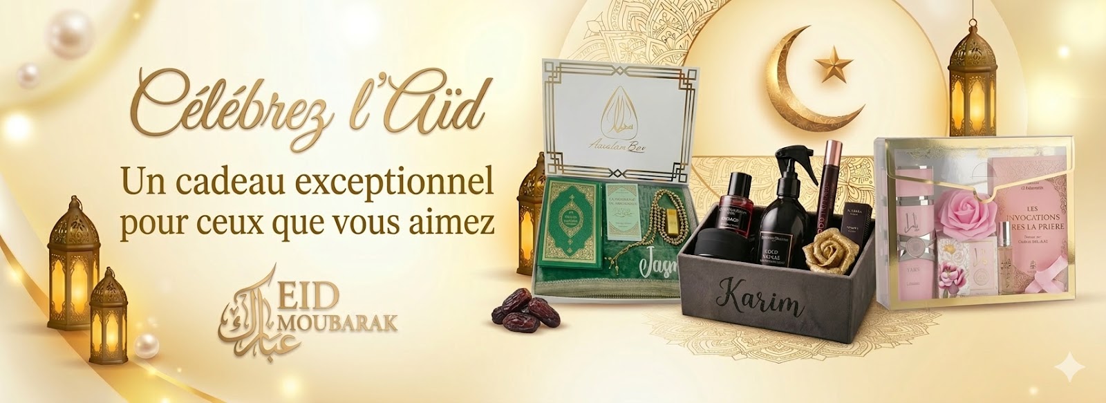 celebrer l eid cadeau eid moubarak coffrets islamiques