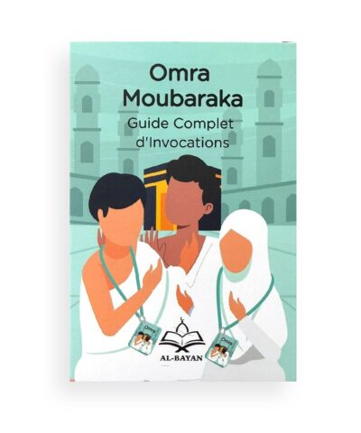 Alternative view of OMRA MOUBARAKA : L'essentiel du pèlerinage en 25 cartes d'invocations