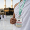 OMRA MOUBARAKA : L'essentiel du pèlerinage en 25 cartes d'invocations – Image 3