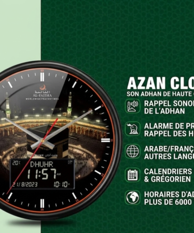 Alternative view of Horloge Al-Fatiha : L’Alliance de la Spiritualité et de la Modernité (fond noir La Mecque)