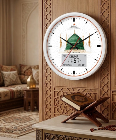 Horloge Al-Salama : L’Alliance de la Spiritualité et de la Modernité (fond blanc Medine)