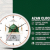 Horloge Al-Salama : L’Alliance de la Spiritualité et de la Modernité (fond blanc Medine) – Image 2