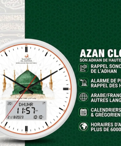 Alternative view of Horloge Al-Salama : L’Alliance de la Spiritualité et de la Modernité (fond blanc Medine)