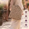 Sac Artisanal Marocain en Velours Jacquard – Beige Doré & Écru – Image 2