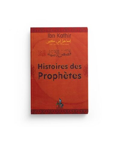Alternative view of Livre Histoires des prophètes – Grand format (Éditions Universel)